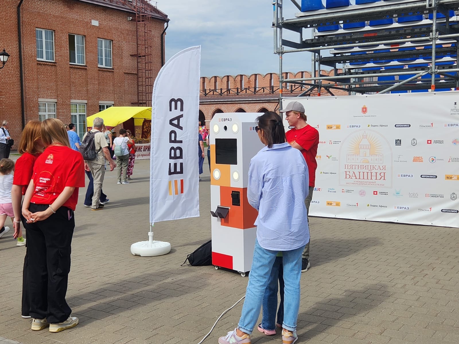 Фото - Главное культурное событие этого лета в Туле прошло при поддержке ЕВРАЗа